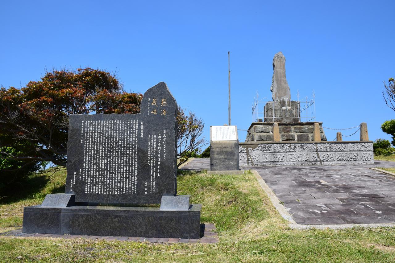 Minshuku Nishidomari Hotel Tsushima  Buitenkant foto